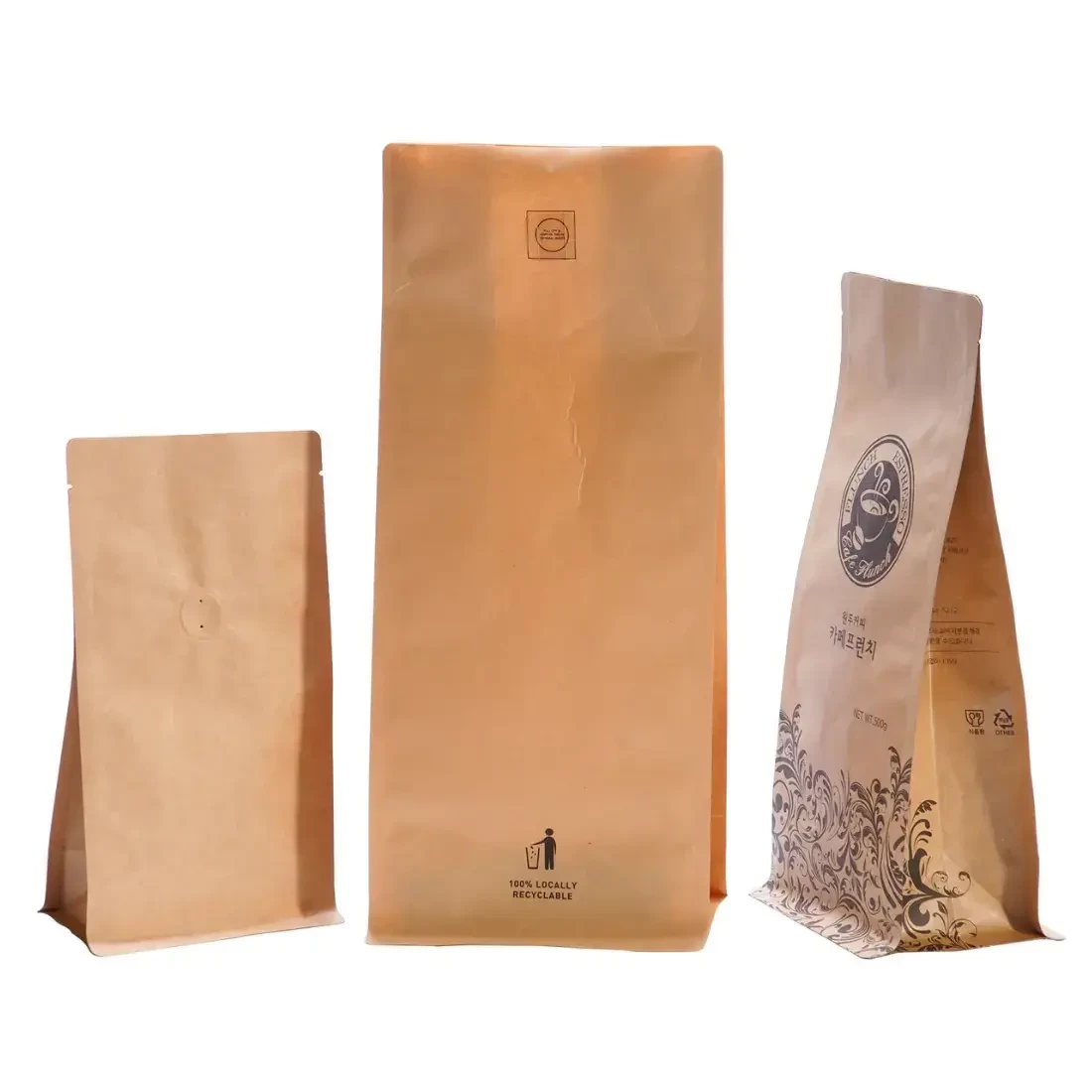 Custom Printed Coffee Bags